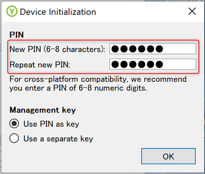 YubiKey PIN Generation