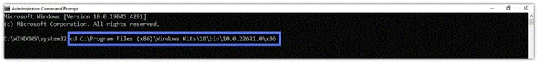 SDK Tool